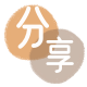 榆林花呗信用卡接单平台☀️诚信信用卡24小时在线靠谱商家推荐